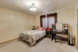4327 Wenonah Avenue - Photo 12