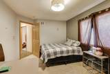 4327 Wenonah Avenue - Photo 14