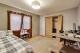 4327 Wenonah Avenue - Photo 15