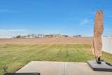 6092 Stone Mill Drive - Photo 23