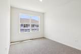 17315 Ulster Drive - Photo 16