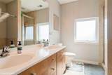 6201 Drexel Avenue - Photo 13
