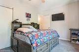 6201 Drexel Avenue - Photo 14