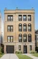 1535 Estes Avenue - Photo 1