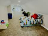 1012 Warner Avenue - Photo 25