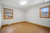7525 Karlov Avenue - Photo 13