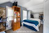 410 Main Street - Photo 15