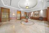 1322 Prairie Avenue - Photo 2