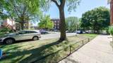 5424 Ingleside Avenue - Photo 5