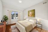13211 Carlisle Lane - Photo 17