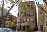 6310 Rockwell Street - Photo 1