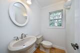 825 Biltmore Court - Photo 11