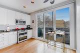 2502 Bosworth Avenue - Photo 7