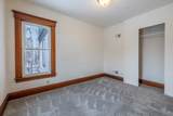 39520 Kilbourne Road - Photo 17