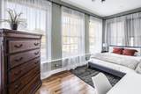 5017 Drexel Boulevard - Photo 10