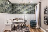 5017 Drexel Boulevard - Photo 4