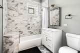 5017 Drexel Boulevard - Photo 6