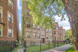 8142-8146 Maryland Avenue - Photo 3