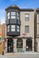 3542 Halsted Street - Photo 1