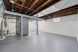 2433 17th Avenue - Photo 22