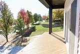103 Northfield Drive - Photo 5