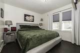 1410 14th Avenue - Photo 17