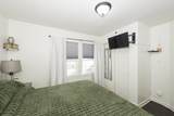 1410 14th Avenue - Photo 18