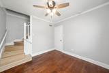 500 Engle Street - Photo 16