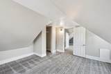 3715 Pearl Avenue - Photo 15