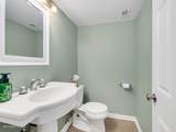 1503 Wexford Place - Photo 25