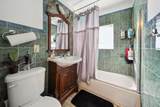 4351 Western Avenue - Photo 17