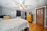4351 Western Avenue - Photo 25