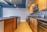 1910 Indiana Avenue - Photo 4