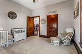 457 Independence Street - Photo 18