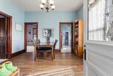 457 Independence Street - Photo 5