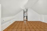 5832 Sacramento Avenue - Photo 16