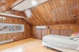 2535 Oak Park Avenue - Photo 11