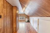 2535 Oak Park Avenue - Photo 12