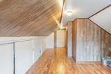 2535 Oak Park Avenue - Photo 13