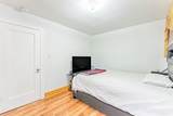 2535 Oak Park Avenue - Photo 14