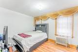 2535 Oak Park Avenue - Photo 9