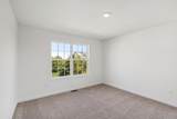 1431 Oakfield Lane - Photo 11