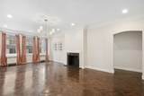 1640 50th Street - Photo 2