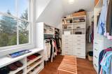 146 Franklin Street - Photo 24