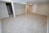 2419 W 58th Street - Photo 12