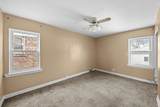 3110 Jarvis Avenue - Photo 4
