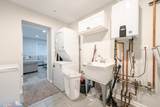 74 Marquette Street - Photo 11