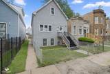 5636 Carpenter Street - Photo 1