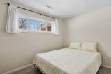 1234 Fulton Avenue - Photo 8