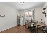 1234 Fulton Avenue - Photo 10